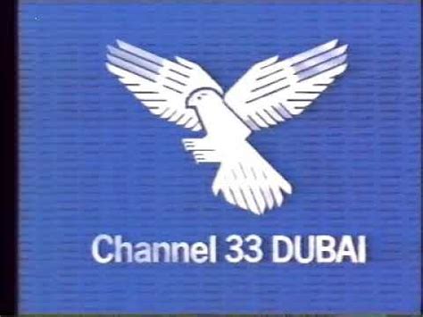 chanel 33 live|channel 33 tv live.